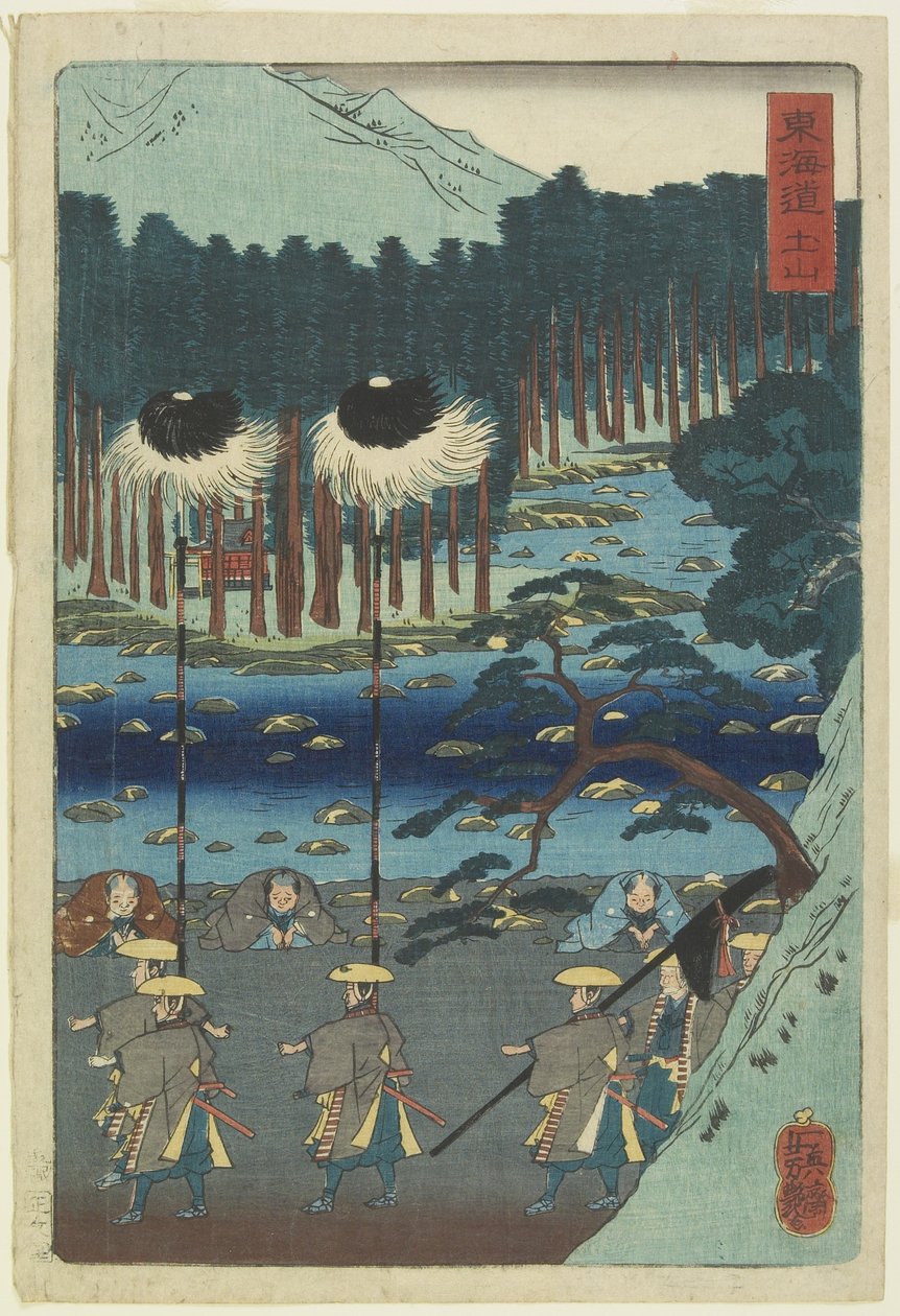تسوتشياما ، أبريل 1859 بواسطة Ichieisai Yoshitsuya