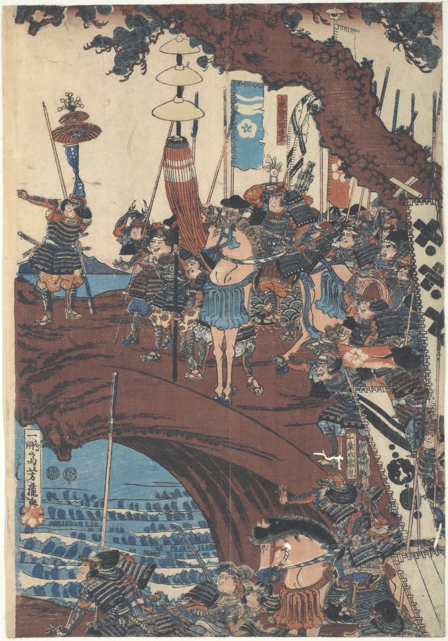 تطل على الخليج بواسطة Ichieisai Yoshitsuya