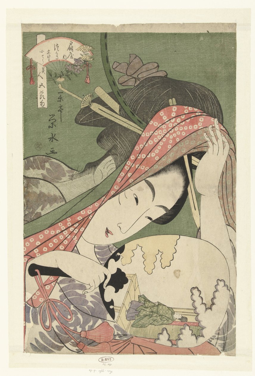 المحظية تسوكاسا من منزل أوجيا Ogiya uchi Tsukasa (العنوان على الكائن) الجمال والمهرجانات الخمسة (عنوان المسلسل) بيجين جوسيكو (عنوان المسلسل على الكائن) بواسطة Ichirakutei Eisui