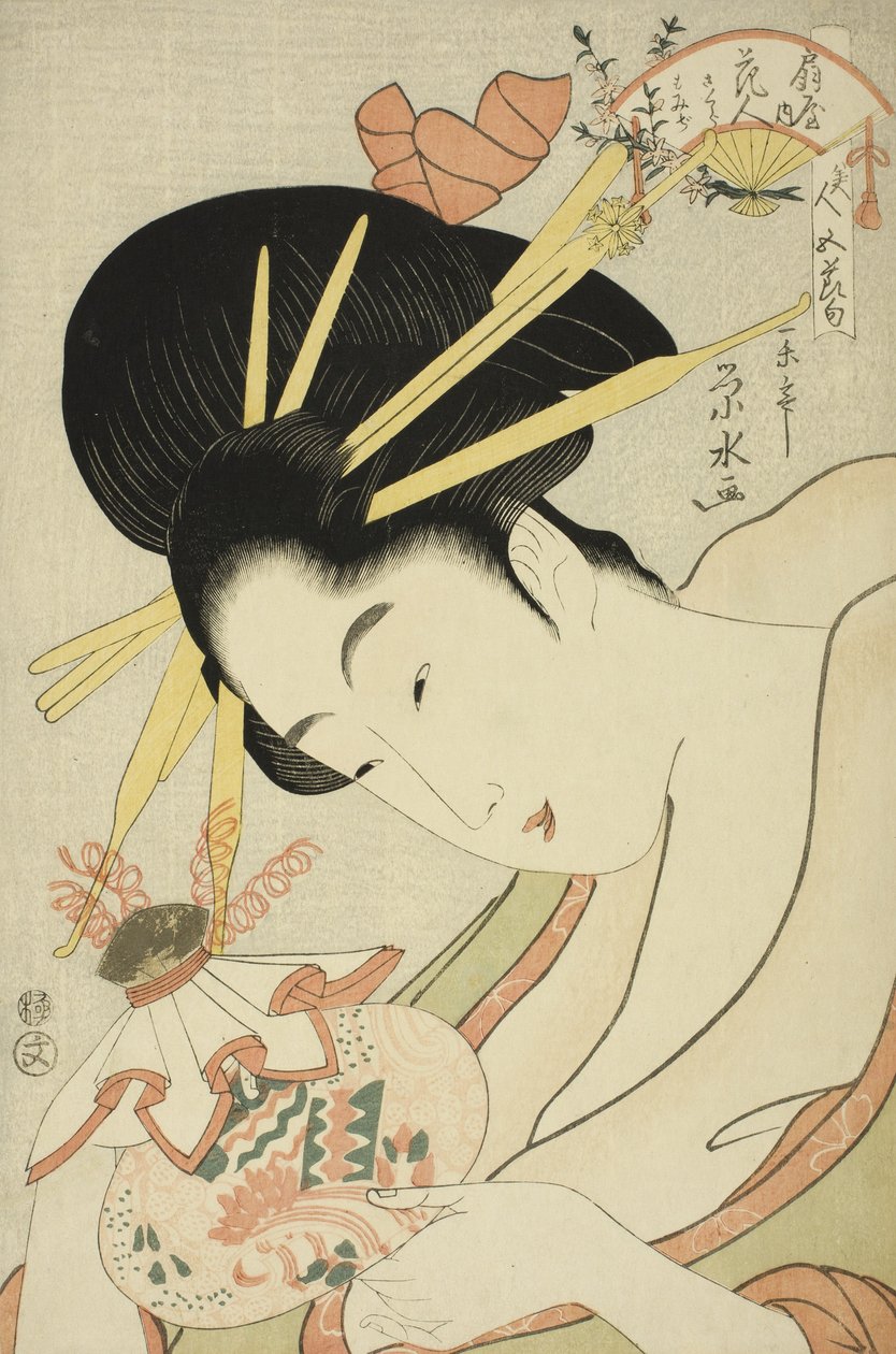 المحظوظ Hanahito من Ogiya والمشاركين ساكورا و Momiji ، من سلسلة محاسن المهرجانات الخمسة بواسطة Ichirakutei Eisui