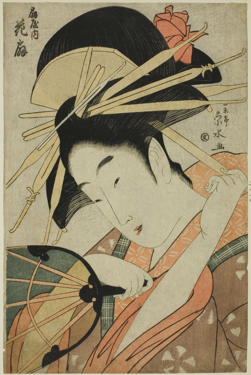 المحظية Hanaogi من Ogiya بواسطة Ichirakutei Eisui