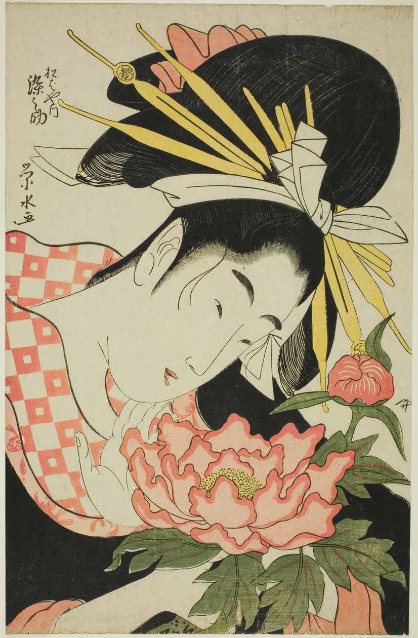 المحظية Somenosuke من ماتسوبايا بواسطة Ichirakutei Eisui