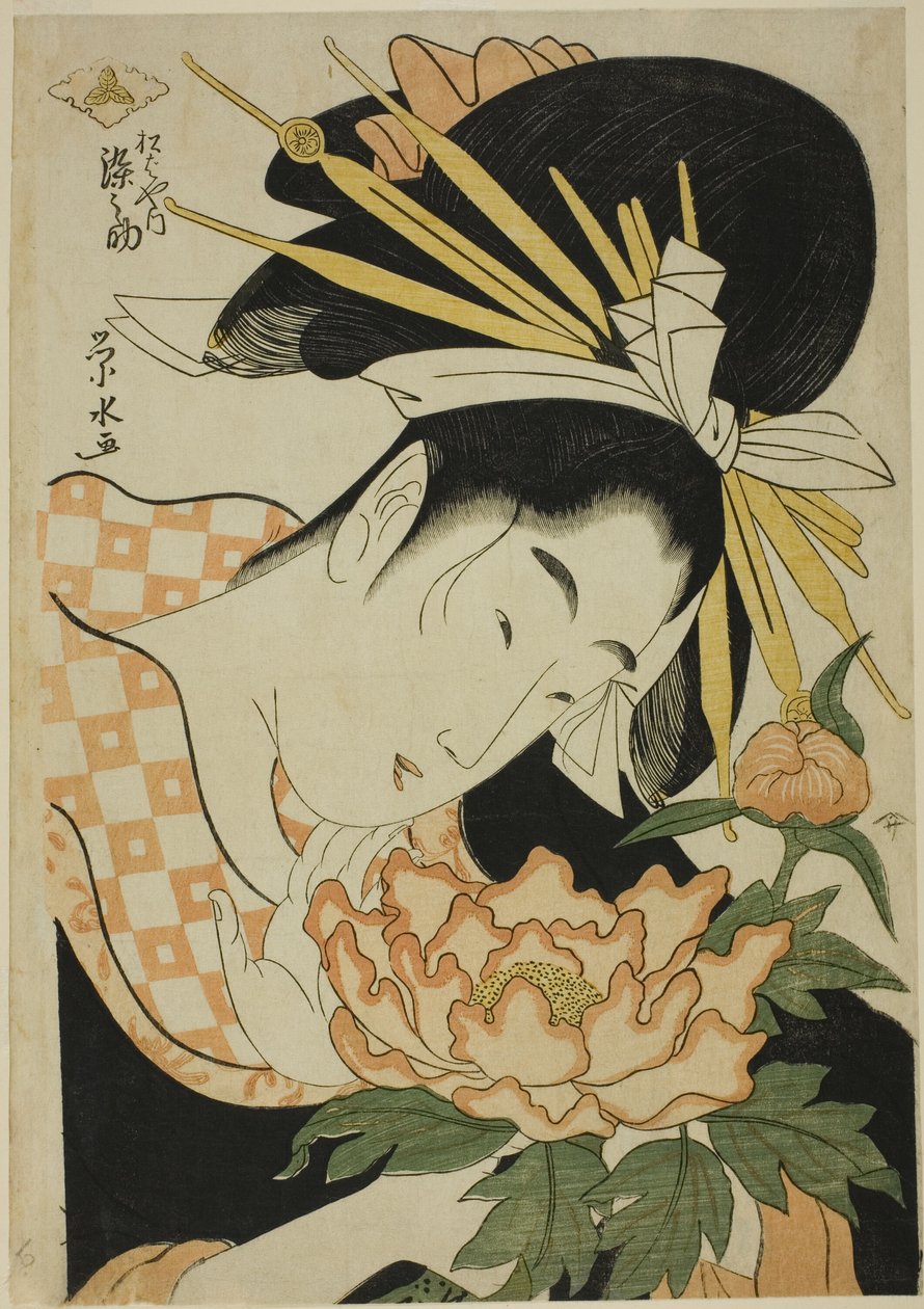 المحظية Somenosuke من ماتسوبايا بواسطة Ichirakutei Eisui