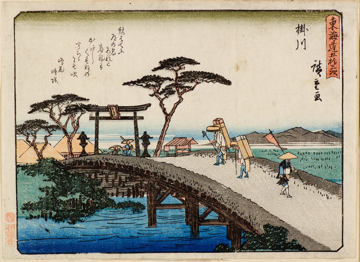 كاكيجاوا بواسطة Ichiryusai Hiroshige
