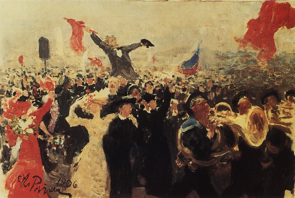 17 1905 .n مظاهرة في 17 أكتوبر 1905 كروكي. بواسطة ايليا افيموفيتش ريبين
