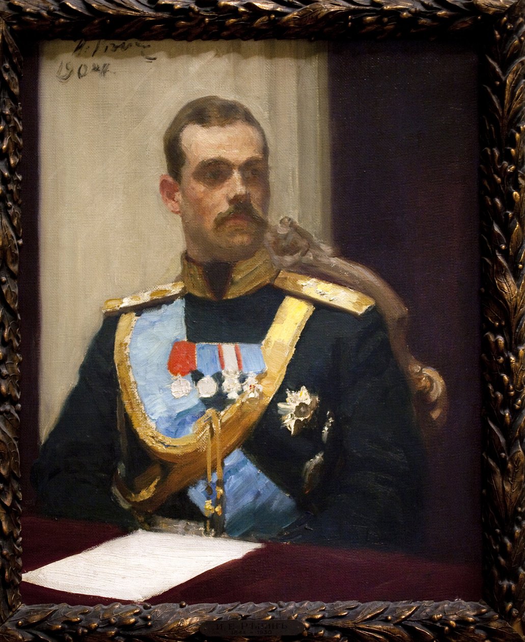 الدوق الأكبر ميخائيل ألكساندروفيتش رومانوف ، أو مايكل من روسيا (1878-1918). زيت على قماش بواسطة ايليا افيموفيتش ريبين