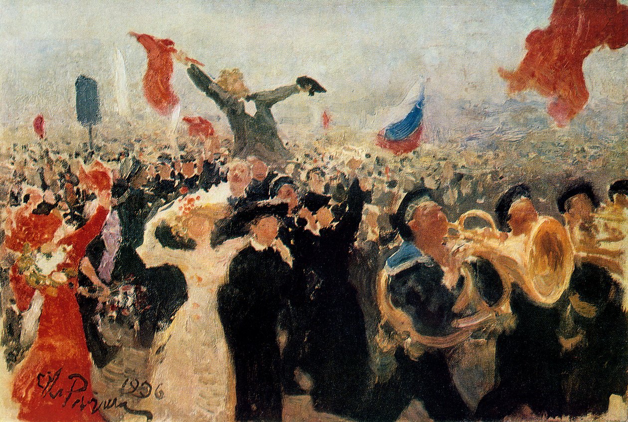 "مظاهرة 17 أكتوبر 1905" 1900-1930. بواسطة ايليا افيموفيتش ريبين