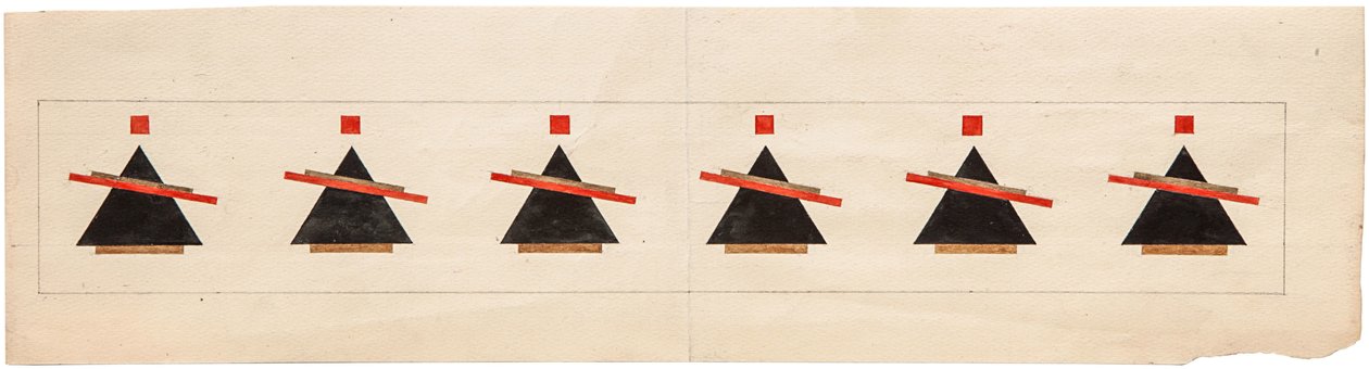 رسم تخطيطي لتكوين متفوق ، 1922 بواسطة إيليا جريجوريفيتش تشاشنيك