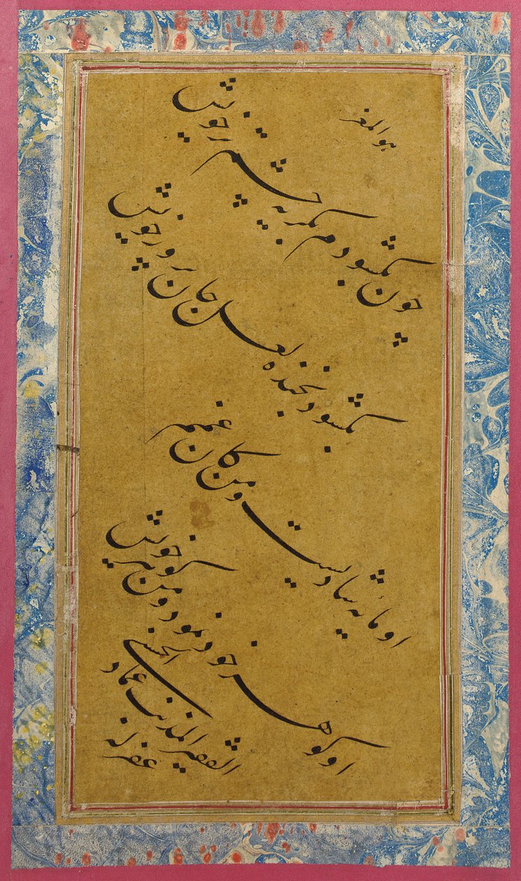 الخط ، ج 1600 بواسطة عماد الحسني