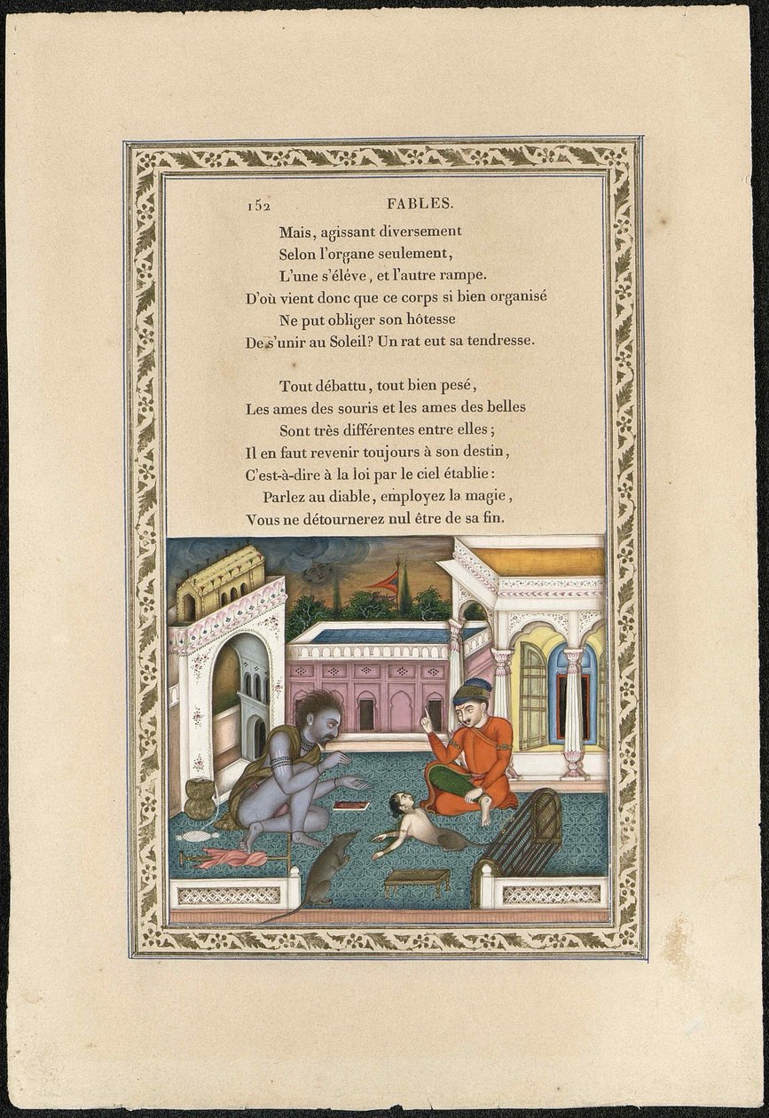 تحول الفأر إلى فتاة تحول الفأر إلى خادمة ، 1837-1839. بواسطة الإمام بخش لاهوري