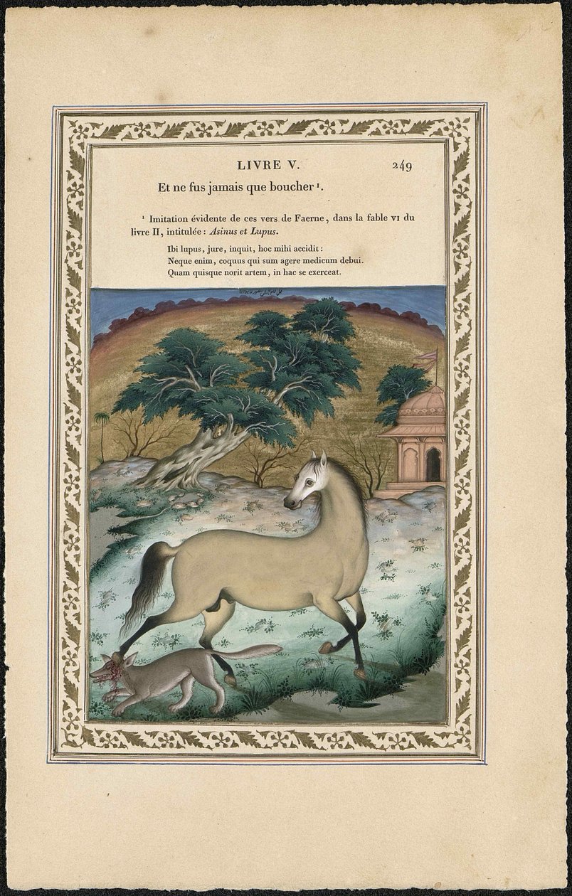 الحصان والذئب الحصان والذئب ، 1837-1839. بواسطة الإمام بخش لاهوري
