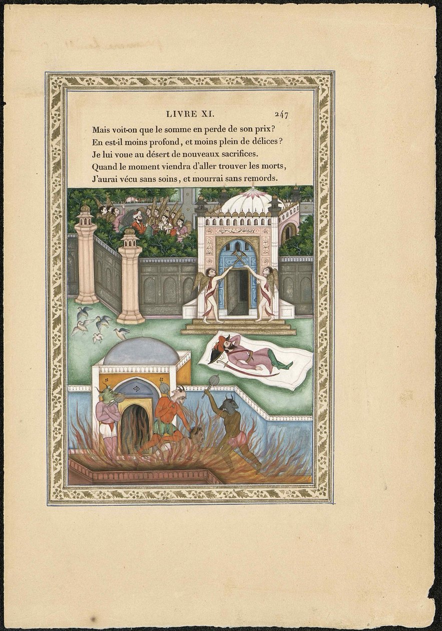 Songe dun habitant du Mogol The Moguls Dream، 1837-1839. بواسطة الإمام بخش لاهوري