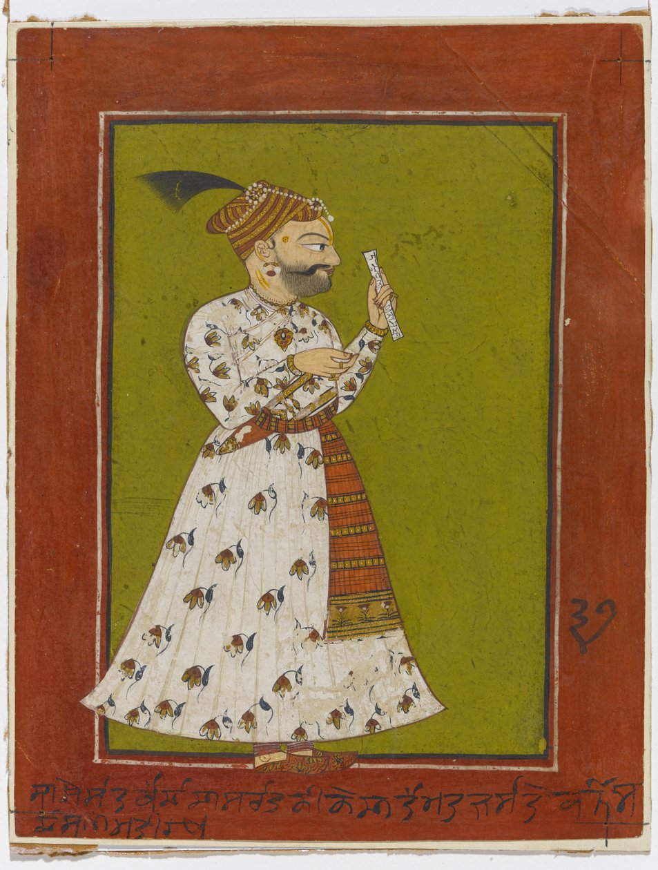 بورتريه راجا أجمر تشاند من كالور ، c.1730 (مرحاض غير شفاف وذهب على ورق) بواسطة المدرسة الهندية