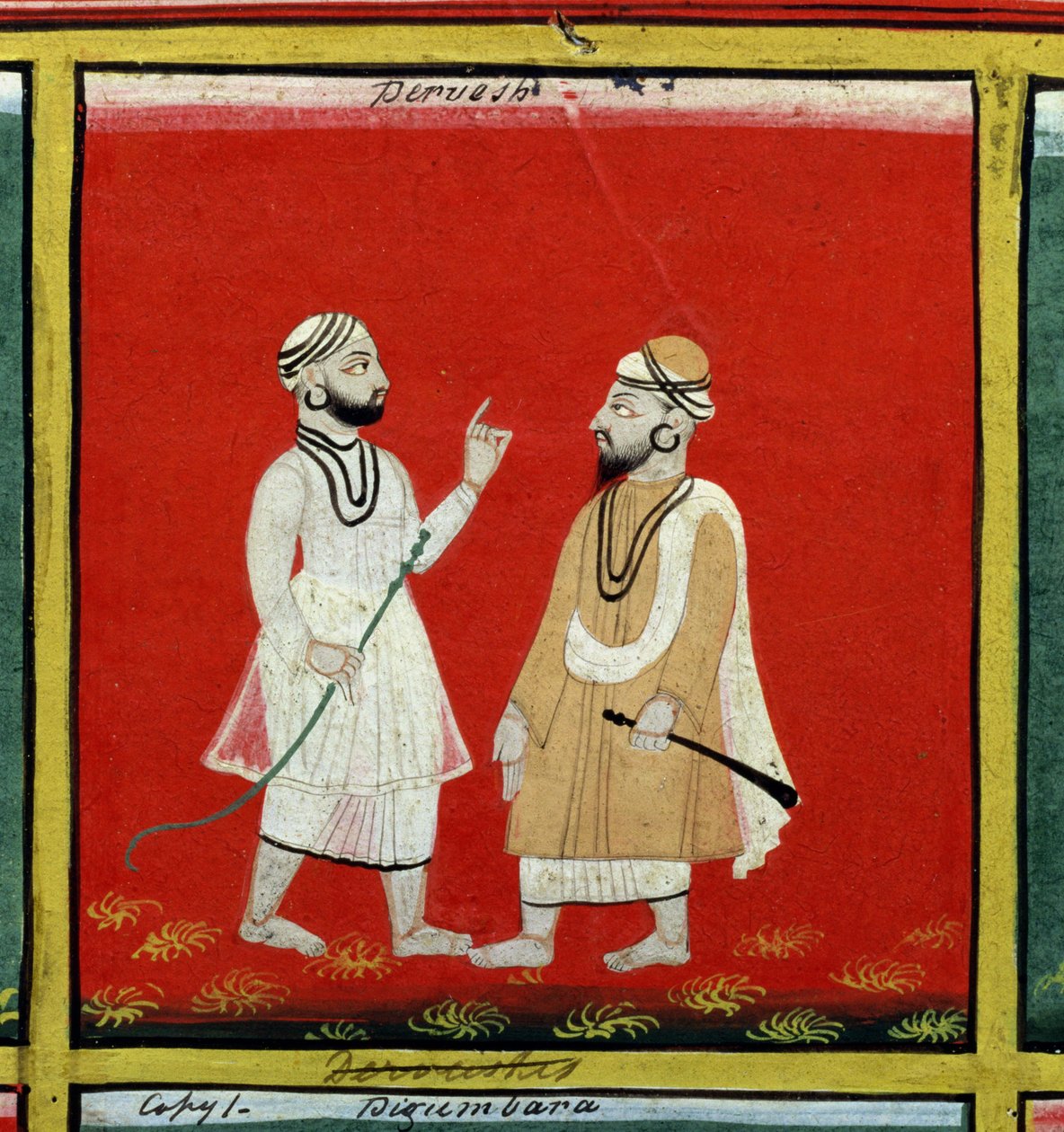 اثنان من الدراويش ، المتدينون الدينيون ، أودايبور ، c.1810-20 بواسطة المدرسة الهندية