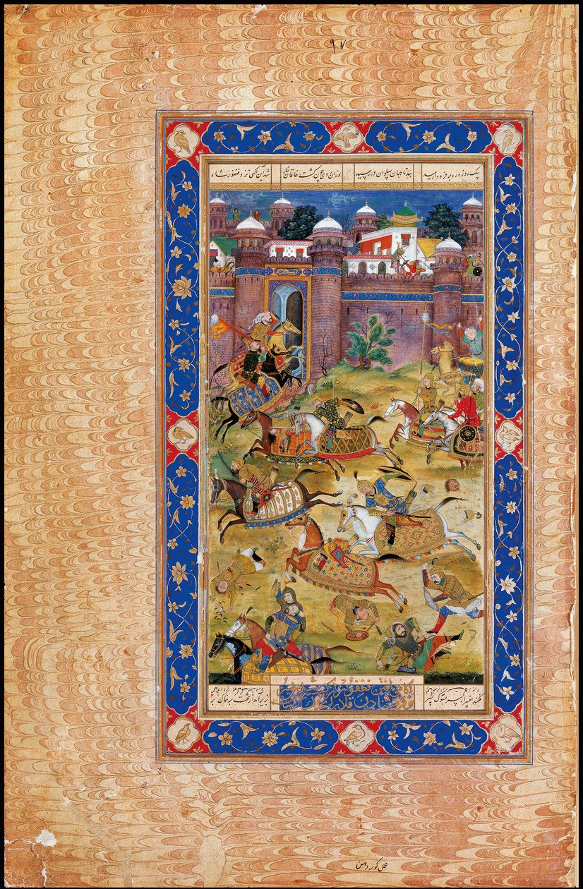 ناريمان يقتل ابن خاقان الصيني. من ملحمة Garshaspnama بواسطة Asadi Tusi بواسطة الفن الهندي