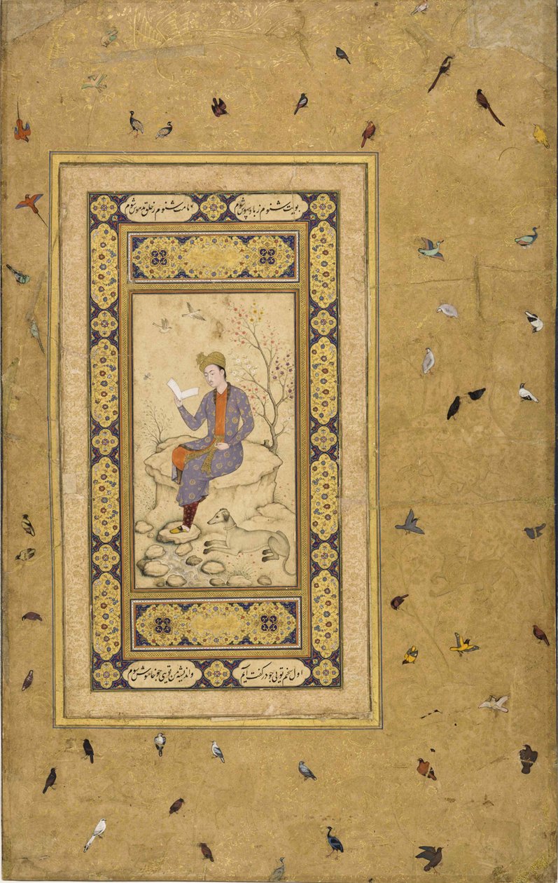 شاب يقرأ في منظر طبيعي ، ج. 1608-1610. بواسطة الفن الهندي.