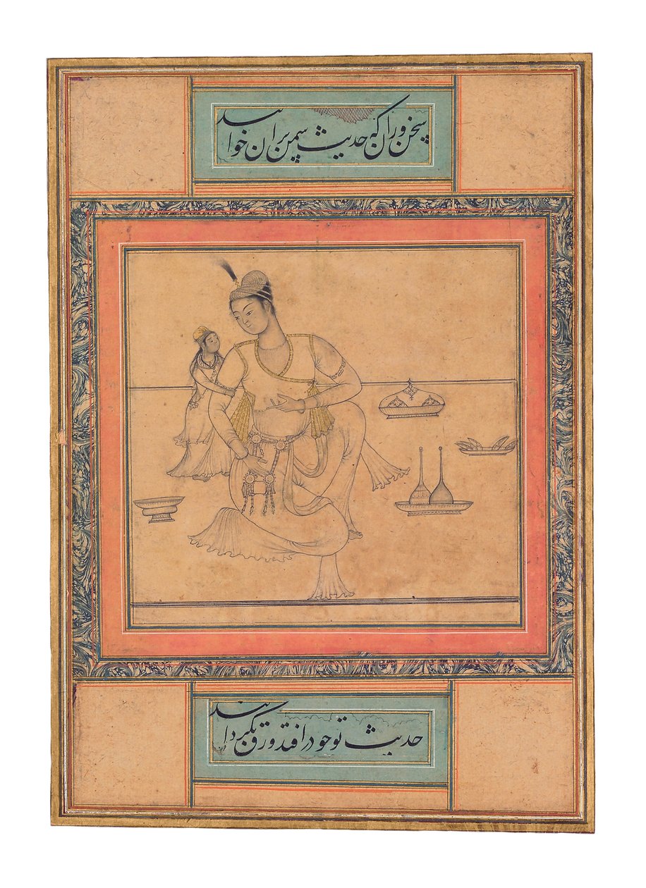 أمير شاب في محيط عائلي ، c.1600 (ألوان مائية مبهمة وذهبية) بواسطة المدرسة الهندية