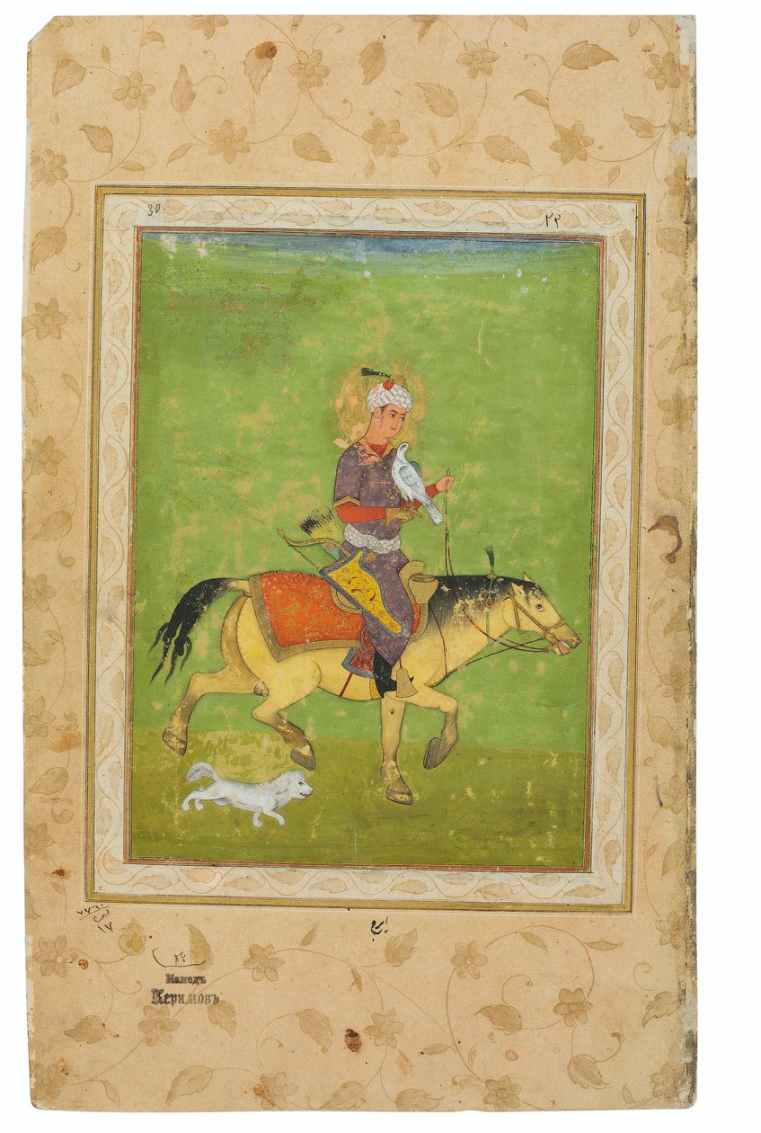 لوحة للإراج على ظهور الخيل مع صقر ، الهند ، الفترة المغولية ، أواخر القرن السادس عشر (أصباغ غير شفافة وذهب على الوصلي) بواسطة المدرسة الهندية