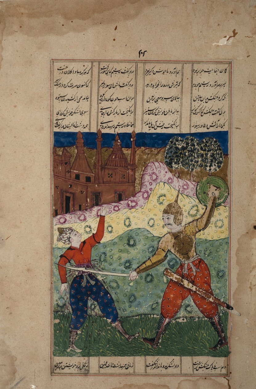 محارب بالسيف يقتل خصمًا غير مسلح ، c.1620 (مرحاض غير شفاف وذهب على ورق) بواسطة المدرسة الهندية