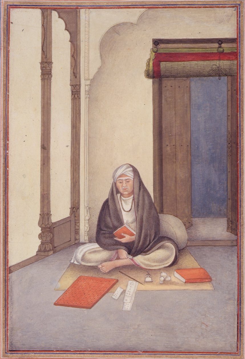 أضف 27255 صفحة 106 ف منجم ، من "تشريح الأقمام" جمعها العقيد جيمس سكينر (1778-1841) 1825 (غواش على ورق) بواسطة المدرسة الهندية