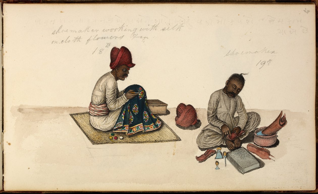 يضيف. أو. 1539 ، صانع الأحذية والمطرزة بواسطة المدرسة الهندية