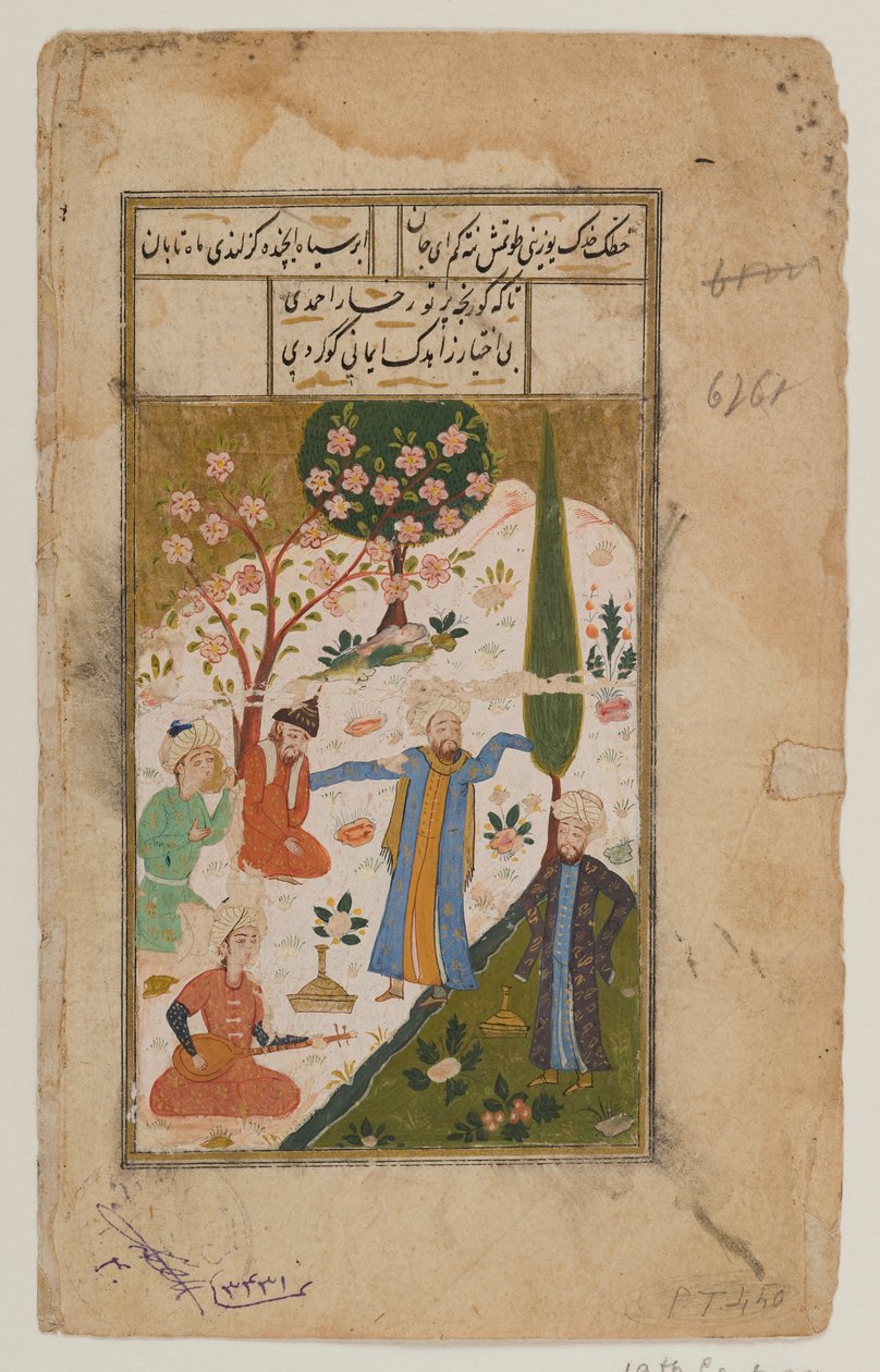 ألبوم Leaf: Miniature Painting (مرحاض غير شفاف وذهب على ورق) بواسطة المدرسة الهندية