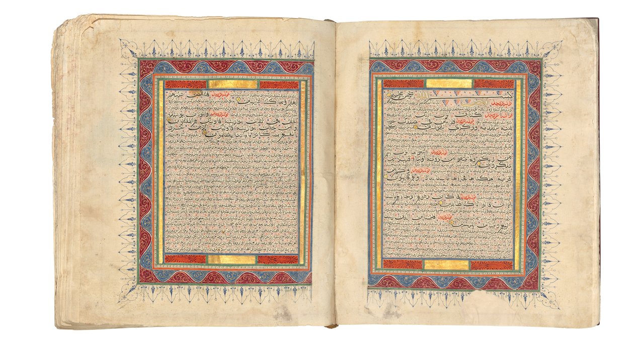  بواسطة المدرسة الهندية