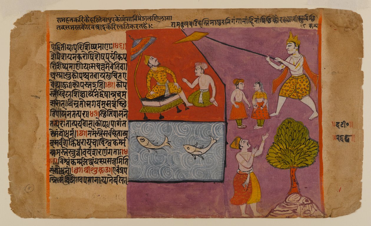 Balarama سحب Hastinapur نحو الغانج ، صفحة من سلسلة Bhagavata Dasamskanda ، منتصف القرن السابع عشر (مرحاض ، ذهب وفضة على ورق) بواسطة المدرسة الهندية