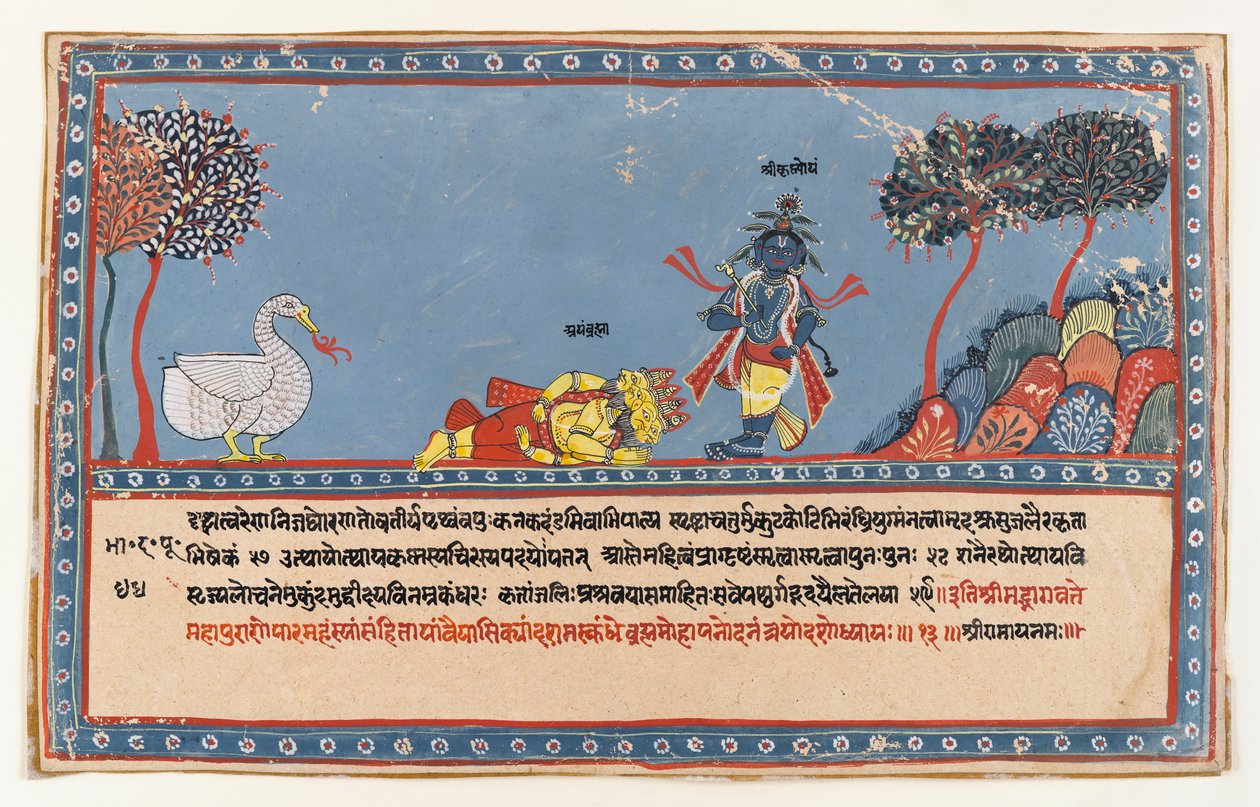 براهما يعبد كريشنا ، صفحة من سلسلة Bhagavata Purana المتفرقة ، c.1800 (مرحاض غير شفاف على الورق) بواسطة المدرسة الهندية