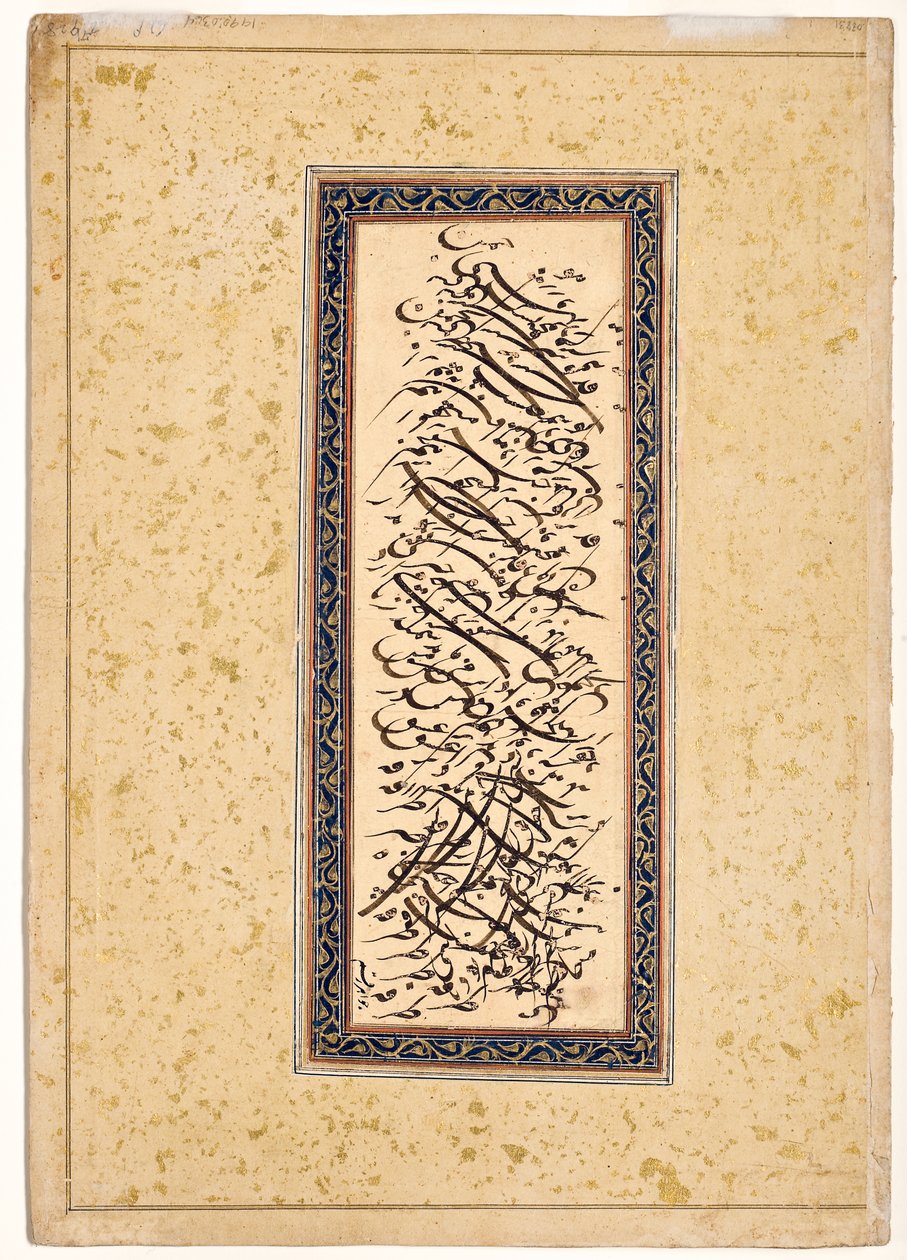 الخط ، c.1620-40 (مرحاض غير شفاف وذهب على ورق) بواسطة المدرسة الهندية