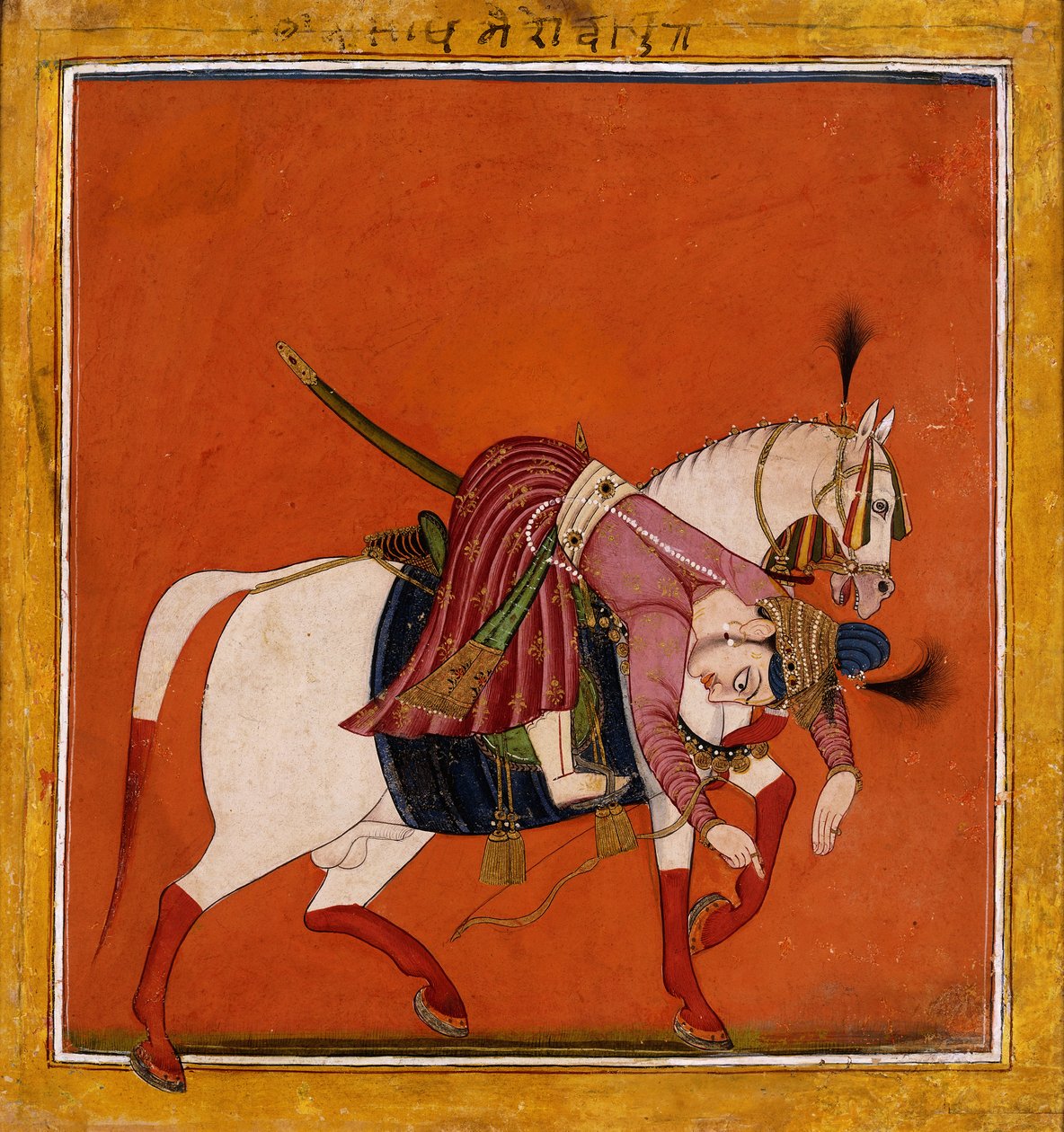 Desakh Ragaputra ، c.1690-1700 بواسطة المدرسة الهندية