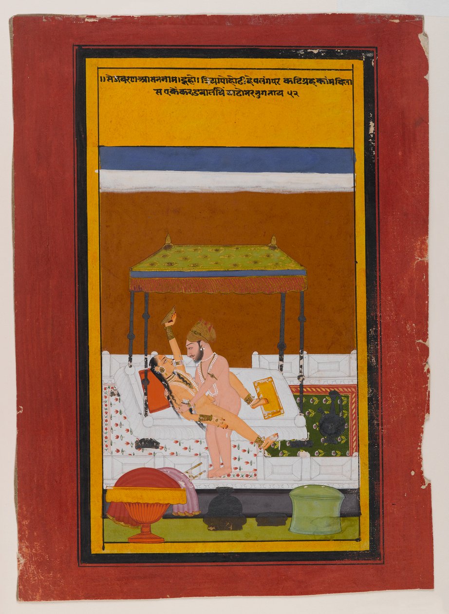 احتضان الزوجين ، c.1725-1730 (مرحاض غير شفاف ، ذهب وفضة على ورق) بواسطة المدرسة الهندية