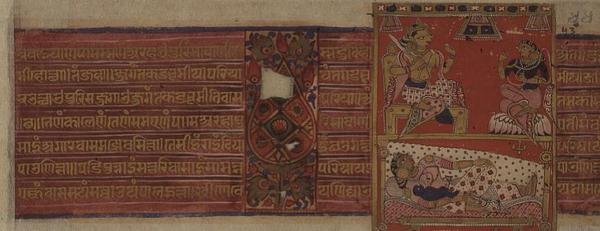 الورقة 43 (Rev) بتاريخ VS 1496 (1439) ولادة Jaina Tirthankara Neminatha Kalpasutra ، Mandu ، Madyha Pradesh بواسطة المدرسة الهندية
