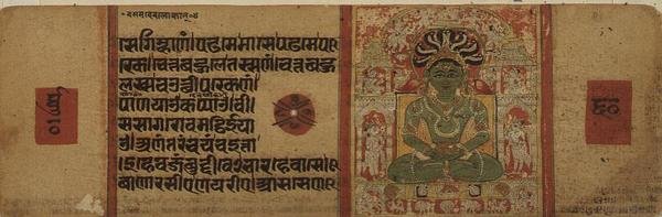 فوليو 60 The Jaina Tirthankara Parsvanatha ، كالباسوترا ، ماندو ، ماديها براديش بواسطة المدرسة الهندية