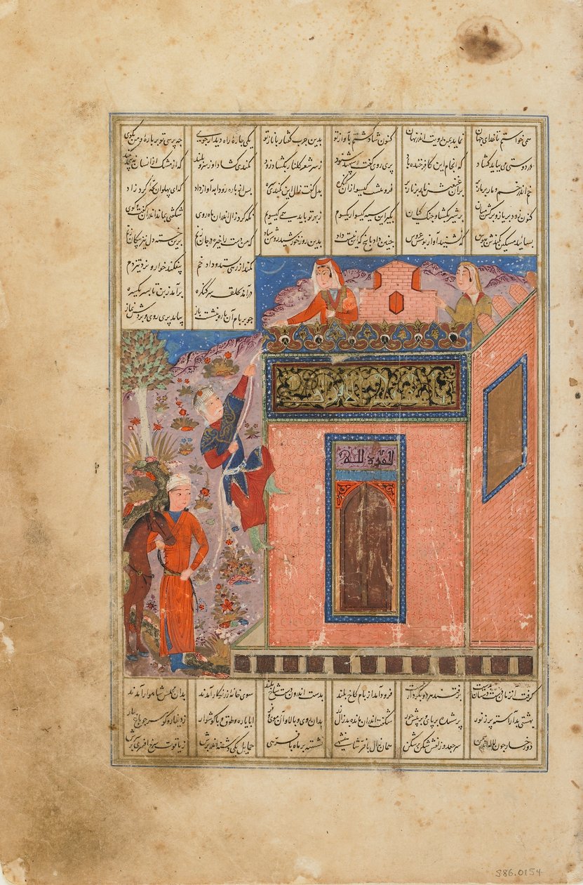 فوليو من شاهناما (كتاب الملوك) للفردوسي (ت ١٠٢٠) ؛ المستقيم: Zal Climbs to Reach Rudaba ، ربما الهند ، منتصف القرن الخامس عشر (ألوان مائية مبهمة وحبر وذهب على ورق) بواسطة المدرسة الهندية