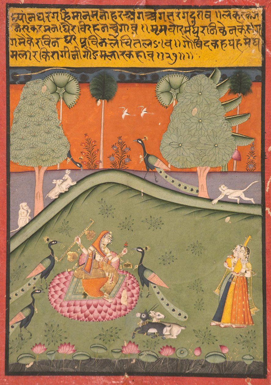 Gaurmalar Ragini من Megh ، c.1720 (مرحاض غير شفاف وذهب على ورق) بواسطة المدرسة الهندية