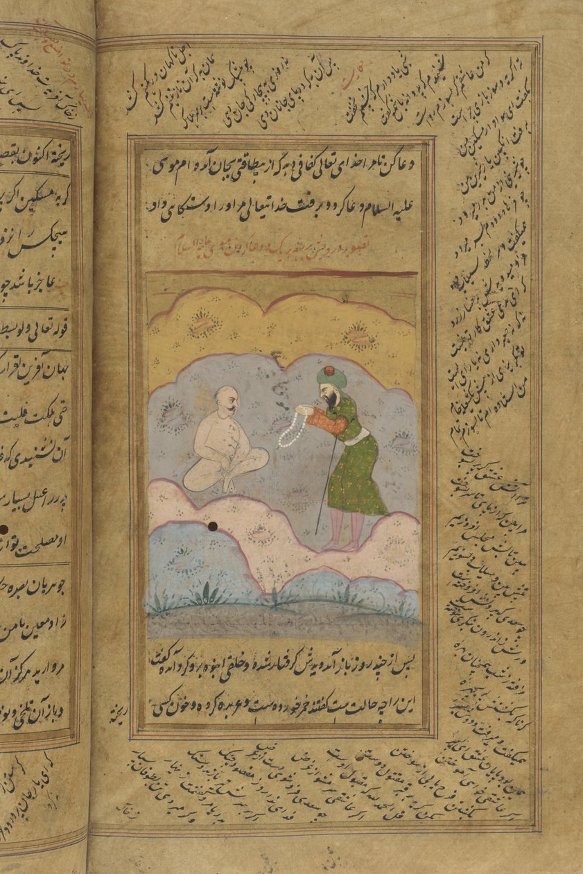مخطوطة غولستان السعدي (حبر ، ألوان مائية غير شفافة وذهب على ورق) بواسطة المدرسة الهندية