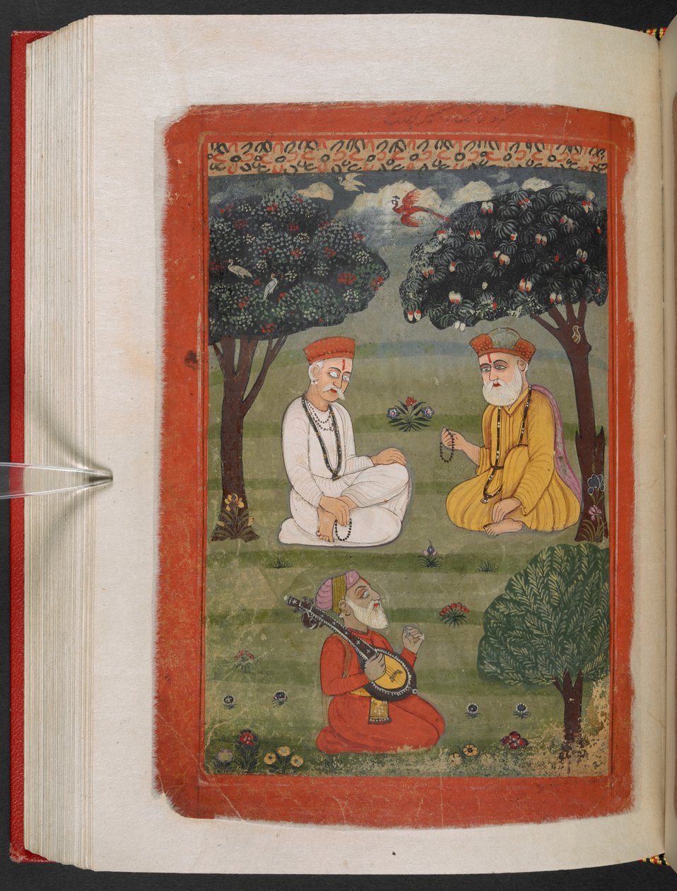 MS Panj B 40 ، f.131v ، اجتماع Bhagat Kabir ji و Guru Nanak Dev ji ، رسم توضيحي من "سيرة جورو ناناك" بواسطة المدرسة الهندية