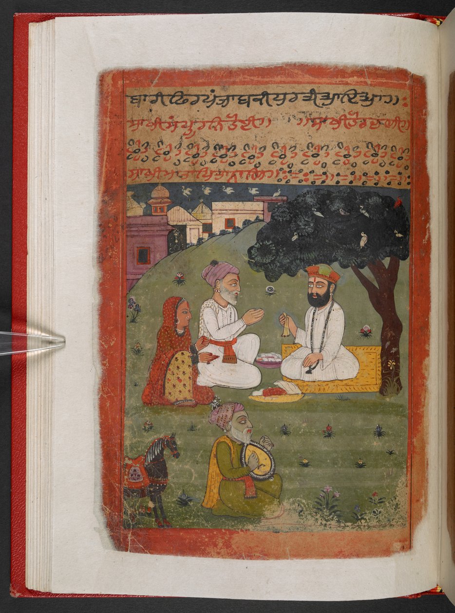 MS Panj B 40 ، f.28v ، Guru Nanak مع ماتا تريبتا وميهتا كالو عند عودته من "udasi" ، رسم توضيحي من "سيرة جورو ناناك" بواسطة المدرسة الهندية