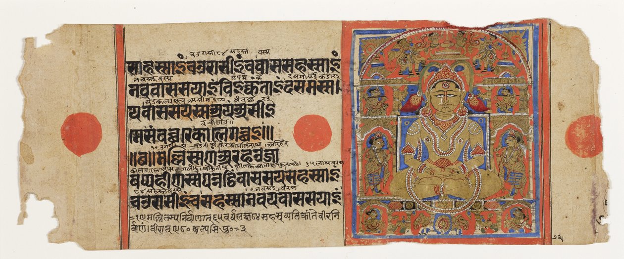 مهافيرا في سماء بوشبوتارا ، من كالباسوترا ، c.1475 (مرحاض غير شفاف وذهب على ورق) بواسطة المدرسة الهندية