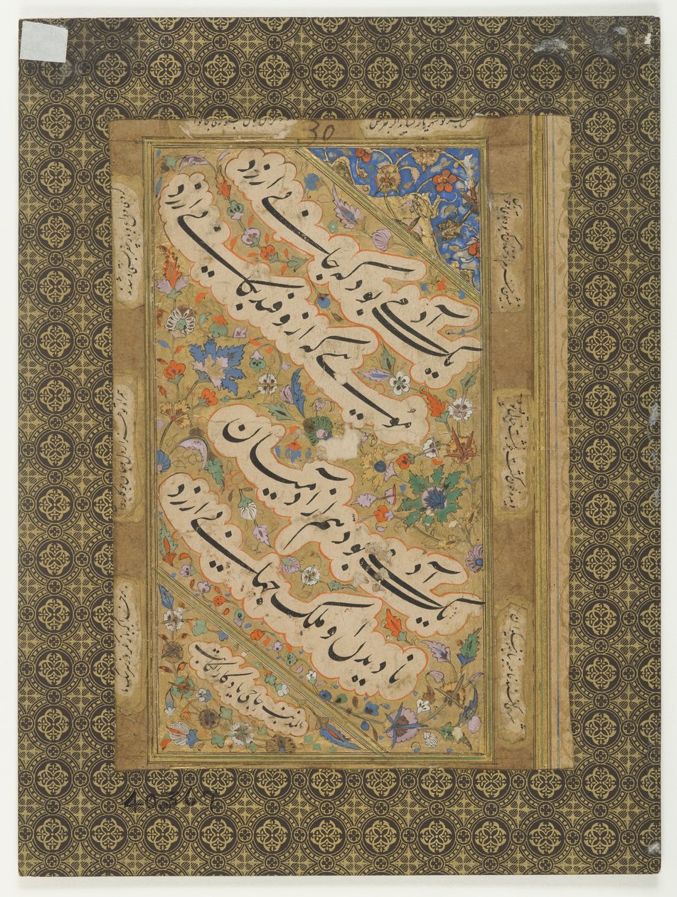 رسم مصغر ، من القرن الثامن عشر إلى القرن التاسع عشر (رسم) بواسطة المدرسة الهندية