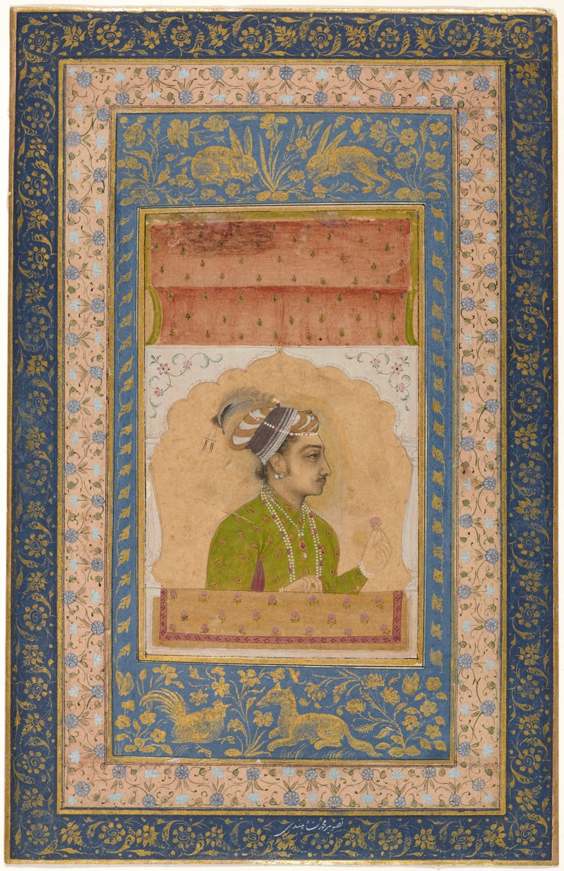 صورة مصغرة لدارا شيكوه ، c.1640 (غواش على ورق مثبت على ورقة ألبوم) بواسطة المدرسة الهندية