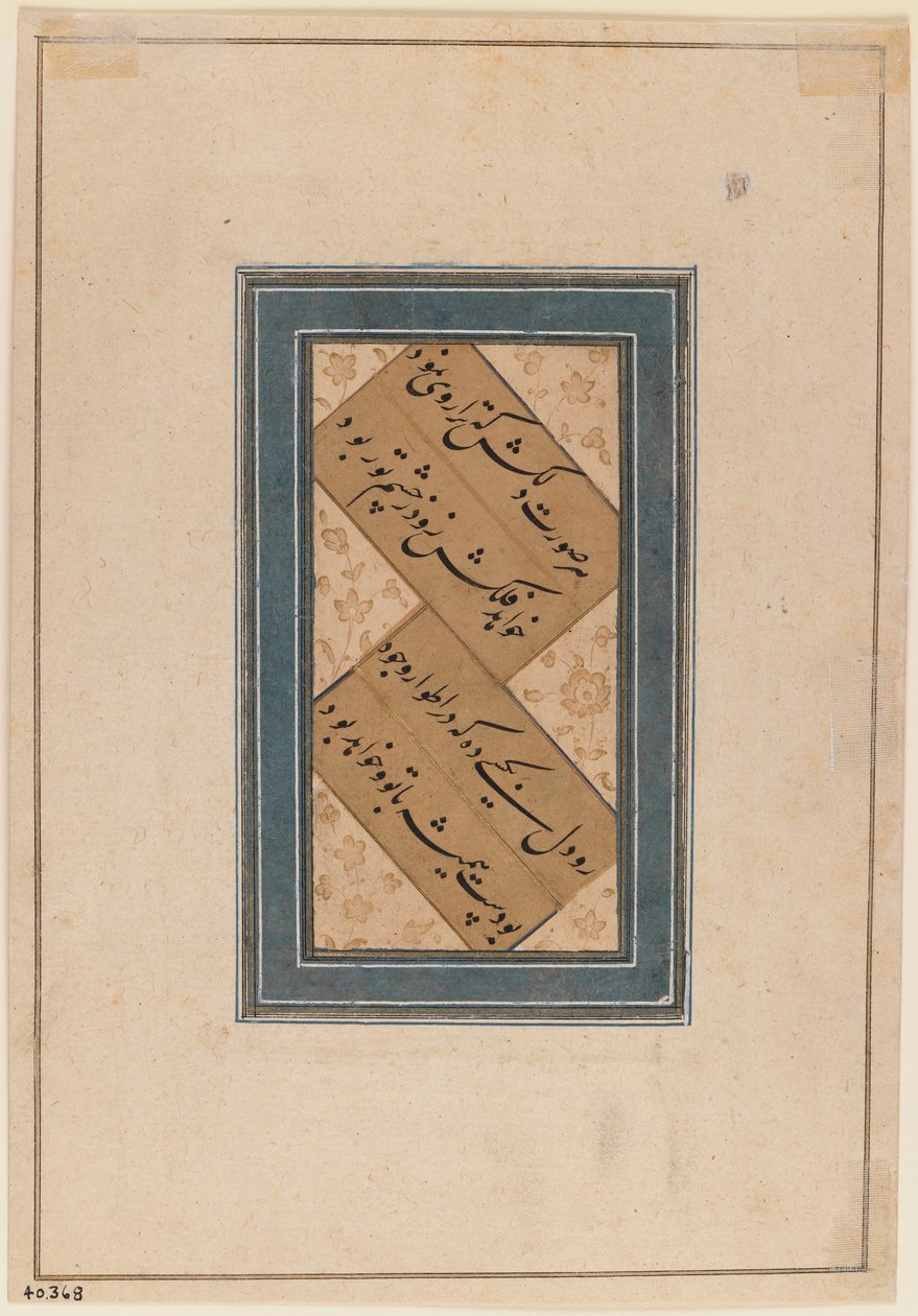 صورة مصغرة ، ج 1760 (مرحاض على ورق) (رقم 375847) بواسطة المدرسة الهندية