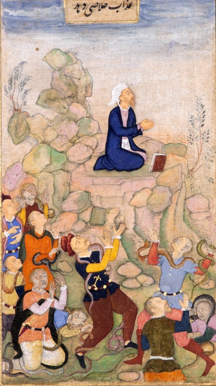موسى وطاعون الثعبان ، 1602-05 (مرحاض غير شفاف على الورق) بواسطة المدرسة الهندية