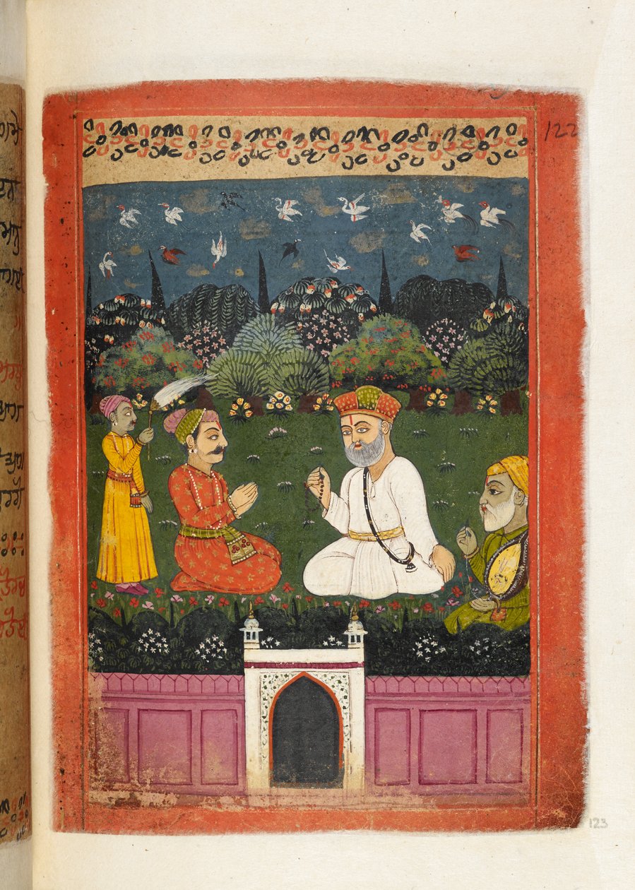 مس بانج. B.40، f.123 بابا ناناك وماردانا مع الملك شيفاناب ، رسم توضيحي من "سيرة جورو ناناك" بواسطة المدرسة الهندية