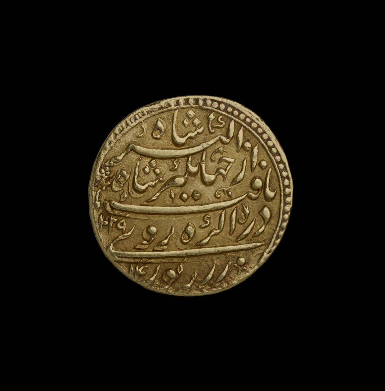 عملة مغولية من أجرا بواسطة المدرسة الهندية