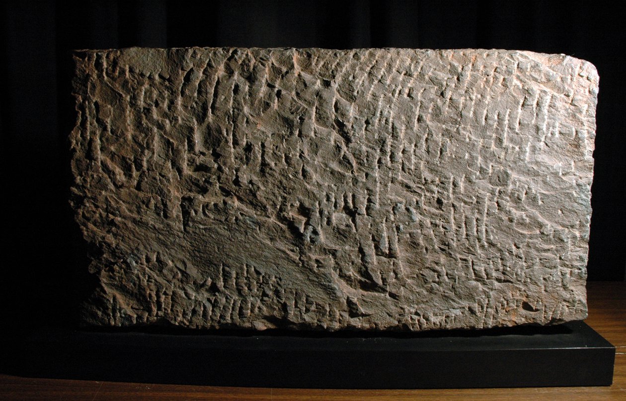نافاجراها ، حوالي 950-1000 (حجر) (تفاصيل 874861) بواسطة المدرسة الهندية