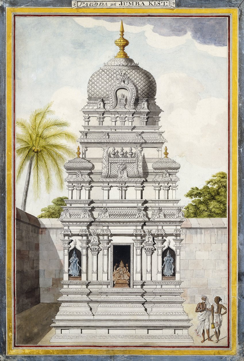 جزء من معبد Jambukeshvara ، Srirangam ، تاميل نادو ، ج. 1800 (قلم رصاص ، قلم ، حبر أسود ، w - c على ورق مضغوط) بواسطة المدرسة الهندية