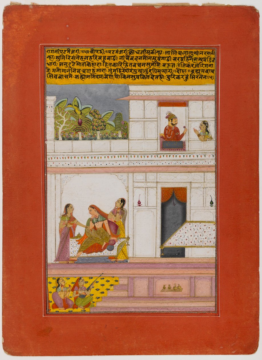 Patamanjari Ragini ، صفحة من سلسلة Ragamala المتفرقة ، أوائل القرن الثامن عشر (مرحاض غير شفاف وذهب على ورق) بواسطة المدرسة الهندية