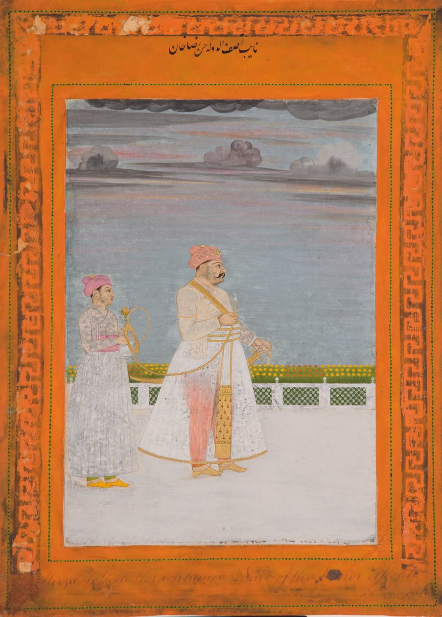 صورة لميرزا حسين رضا خان ، حوالي 1780 (مرحاض غير شفاف وذهب على ورق) بواسطة المدرسة الهندية